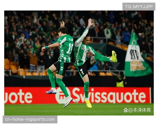 贝蒂斯45分暂居第五，欧联杯资格争夺占据有利位置